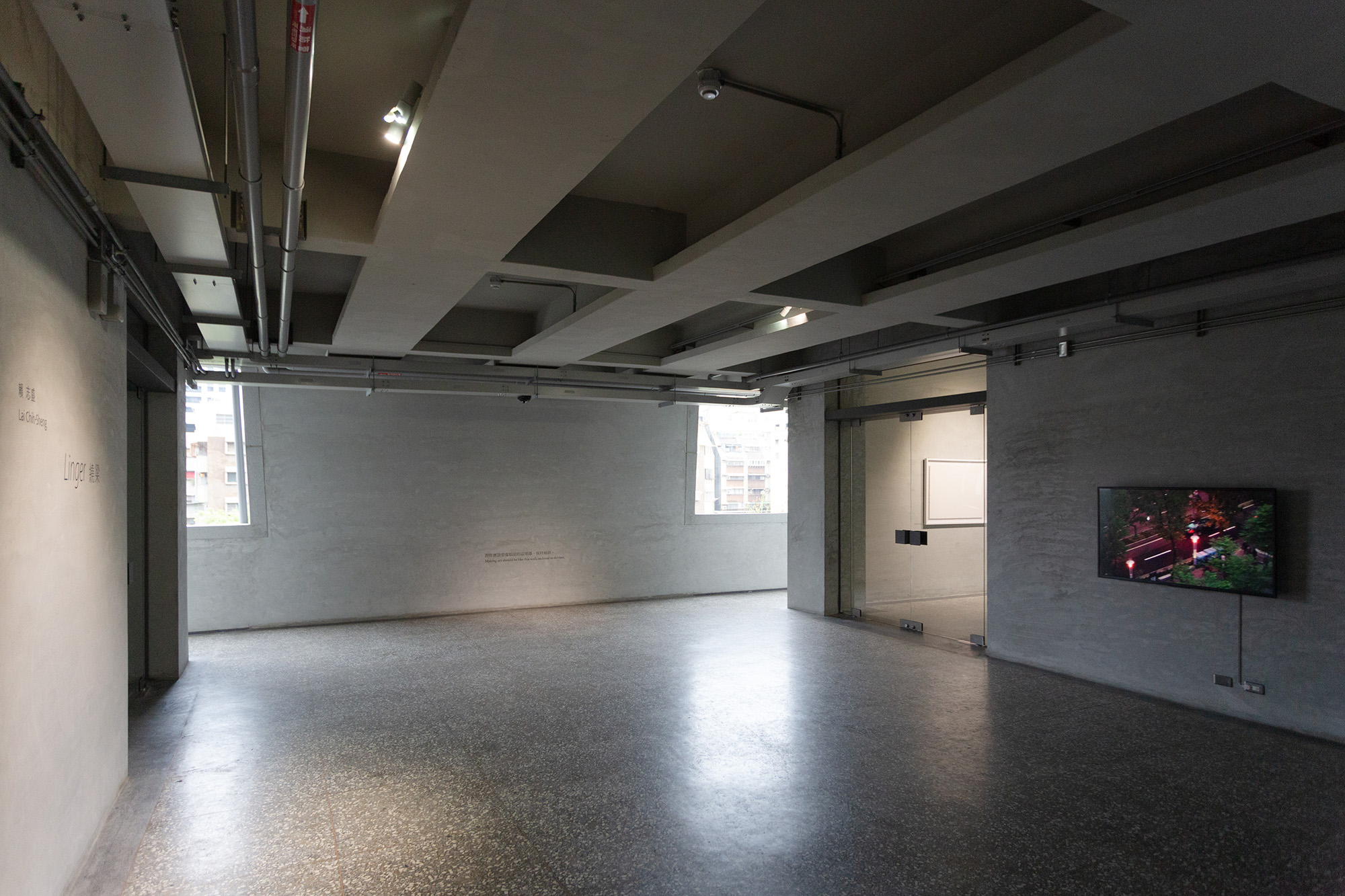 向一堵牆學習-1