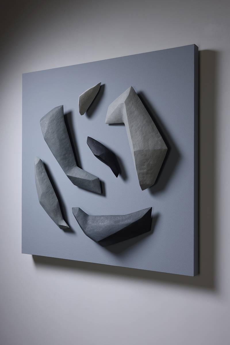 「字・然」之拾