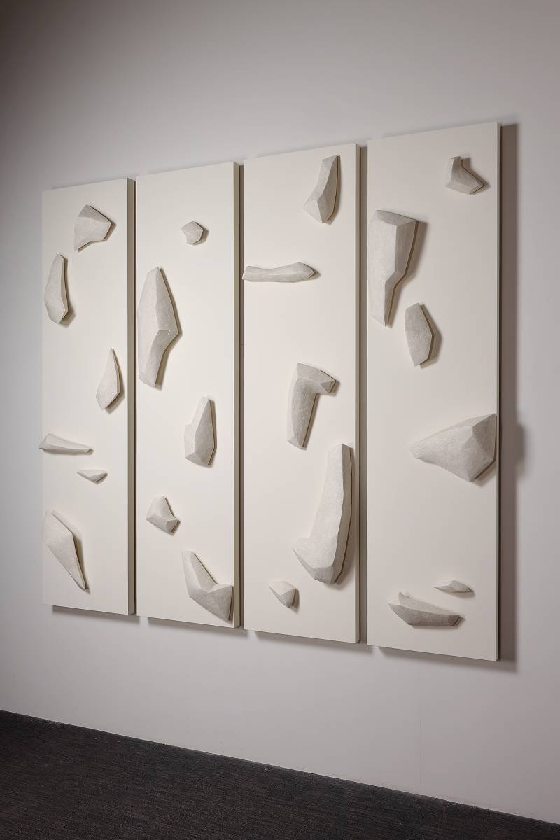 「字・然」之貳