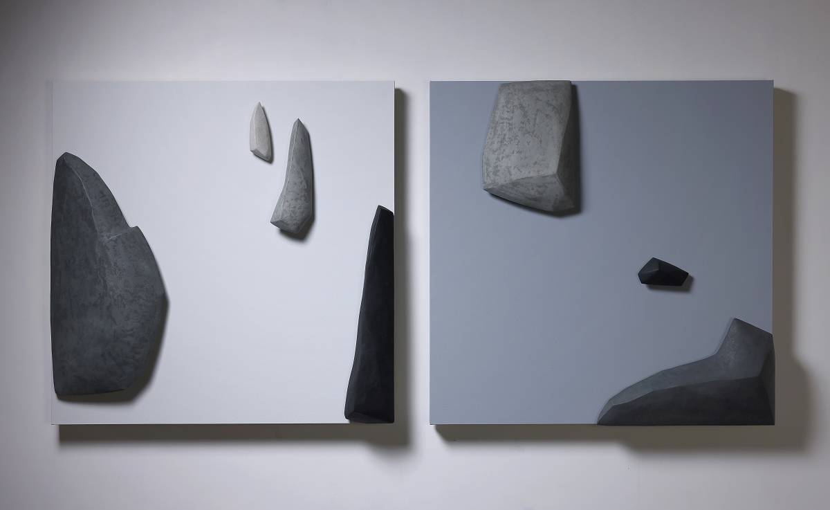 「字・然」之參