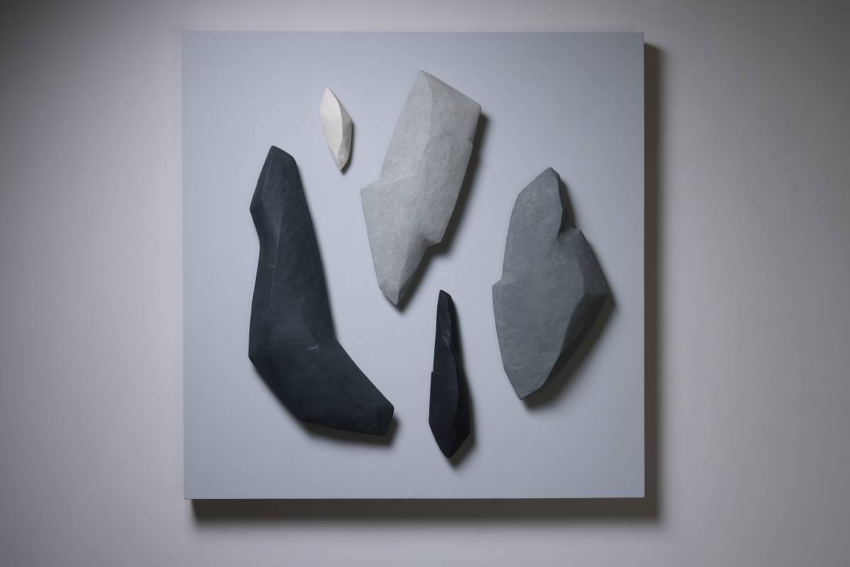 「字・然」之柒