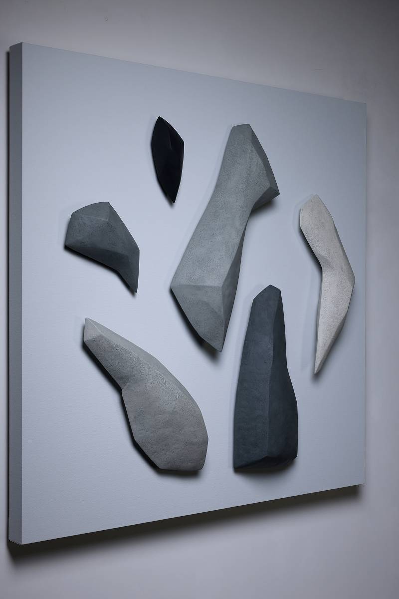 「字・然」之捌