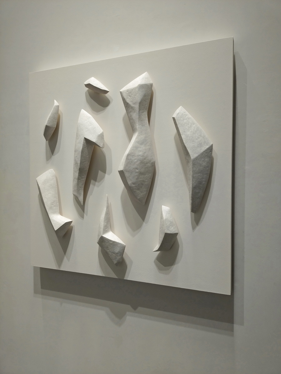 字然閱讀之貳貳(右側)