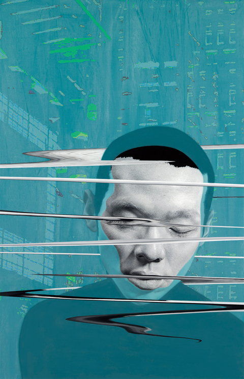 微量裂解 VII