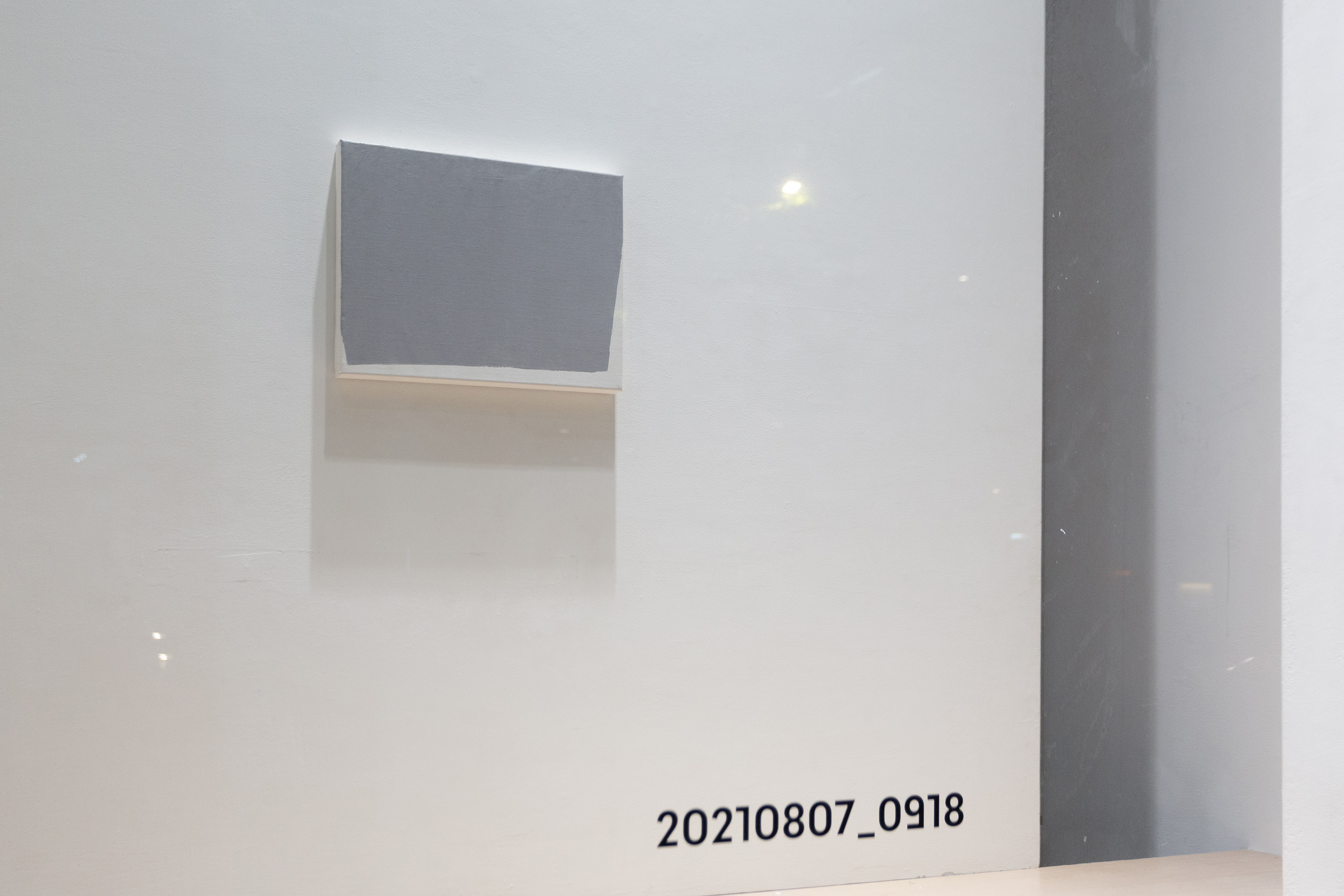 打出一面陰影-7