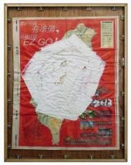 抗3-63b小