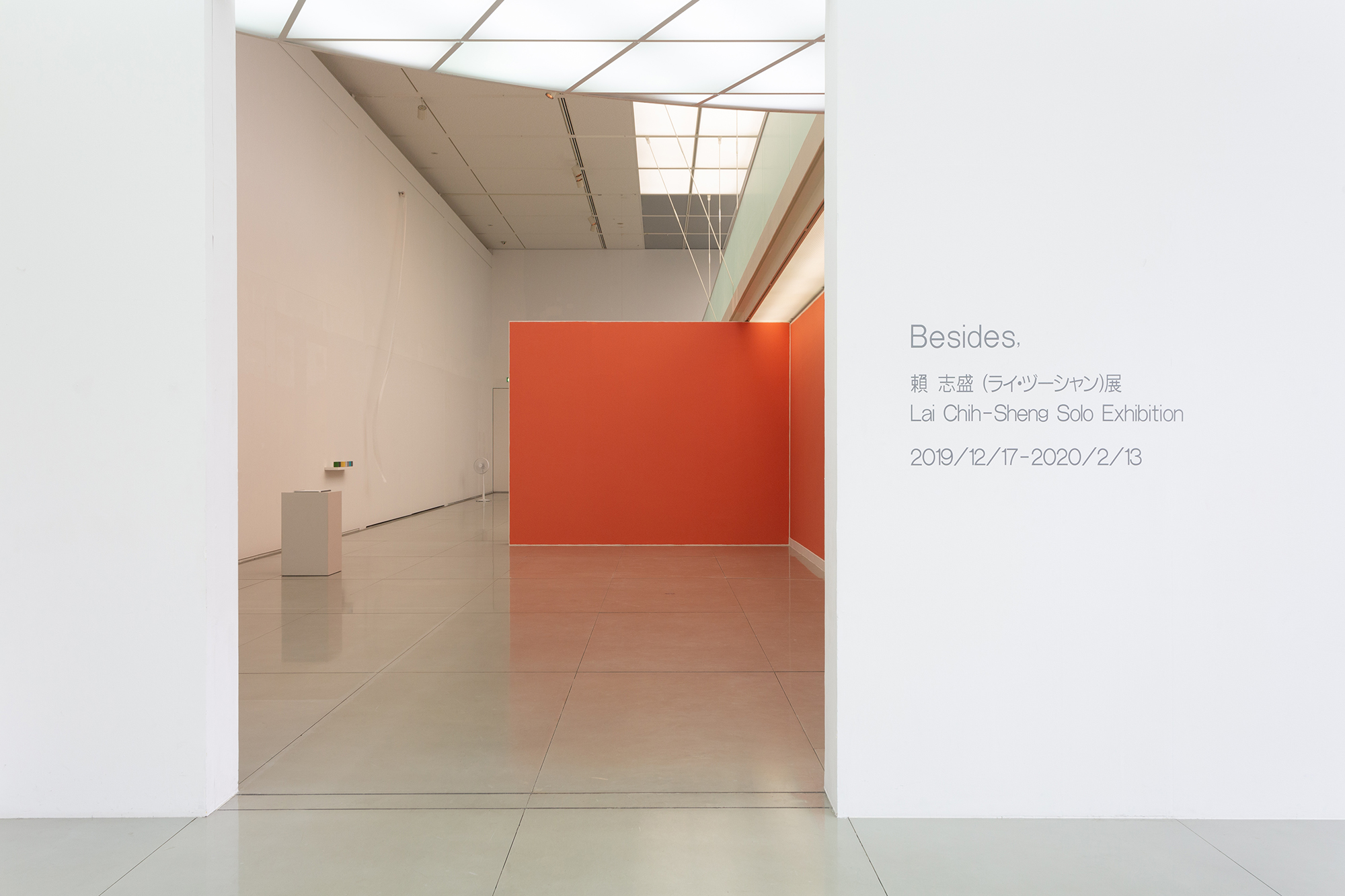 橘色＿霧島冬天-1