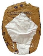 圖抗系的系│以抗鹼底漆在打底用水泥空袋上刮抹a