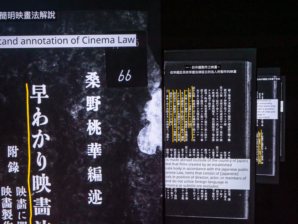 發光半導體未來-6