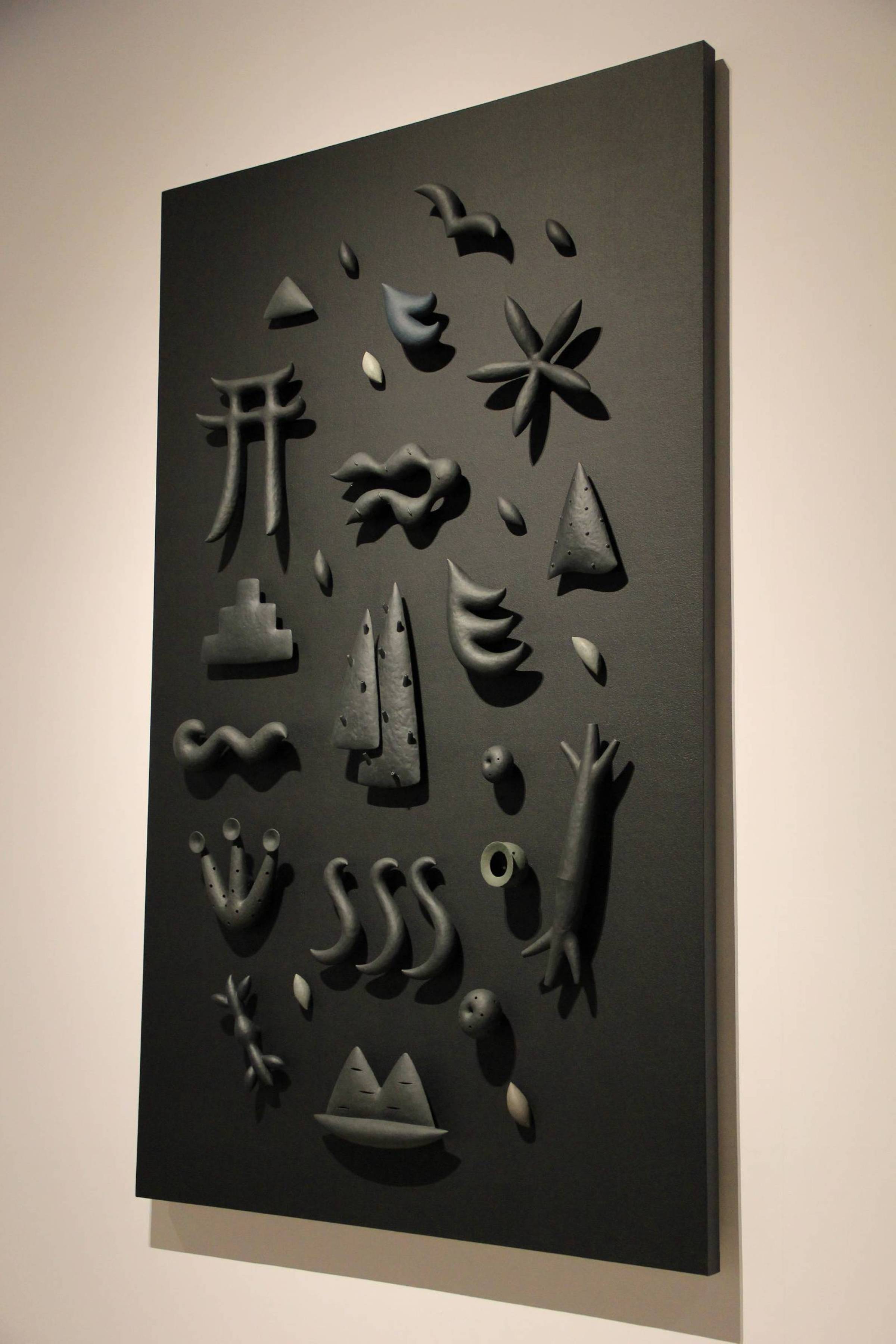 編號4作品(右側)