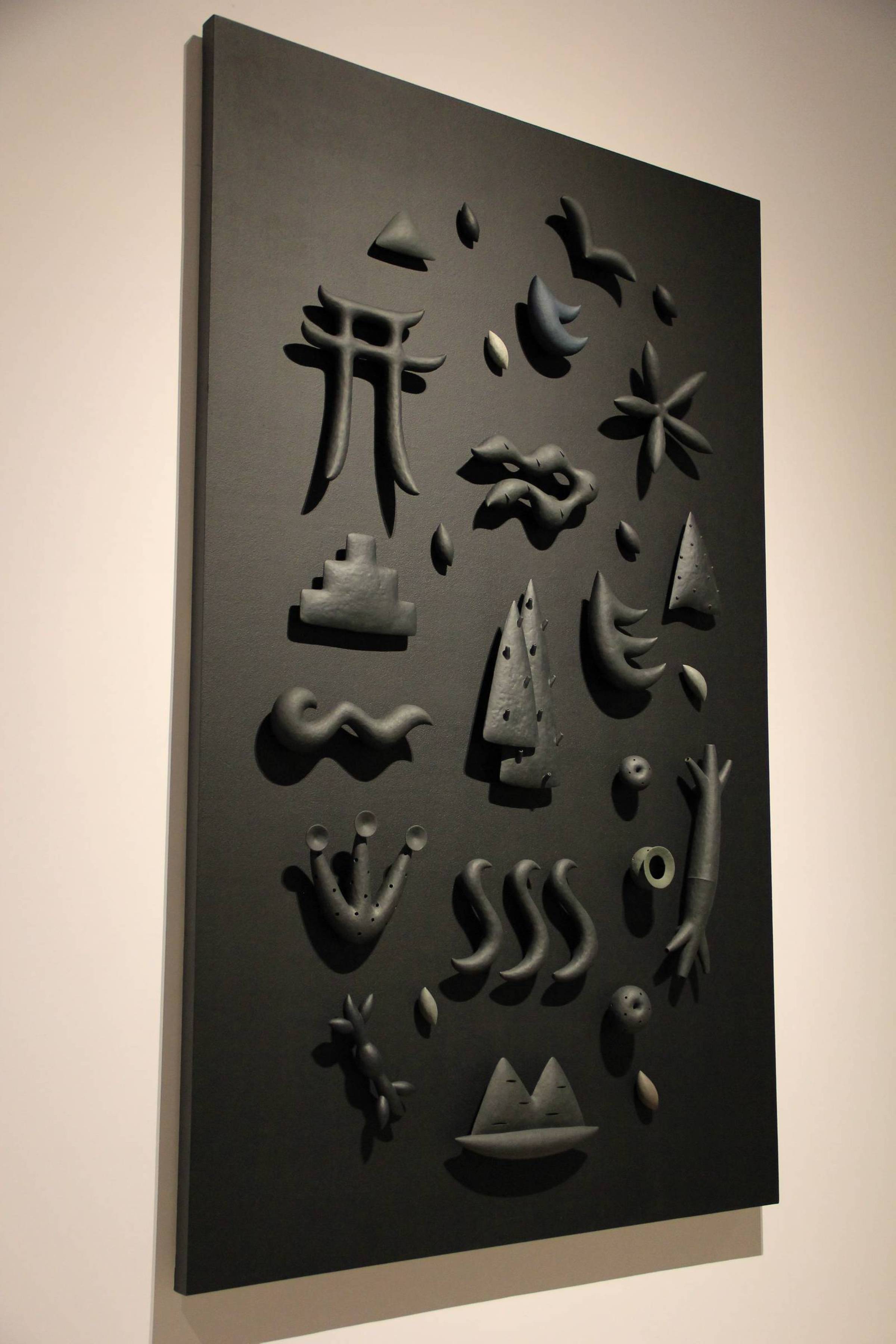 編號4作品(左側)