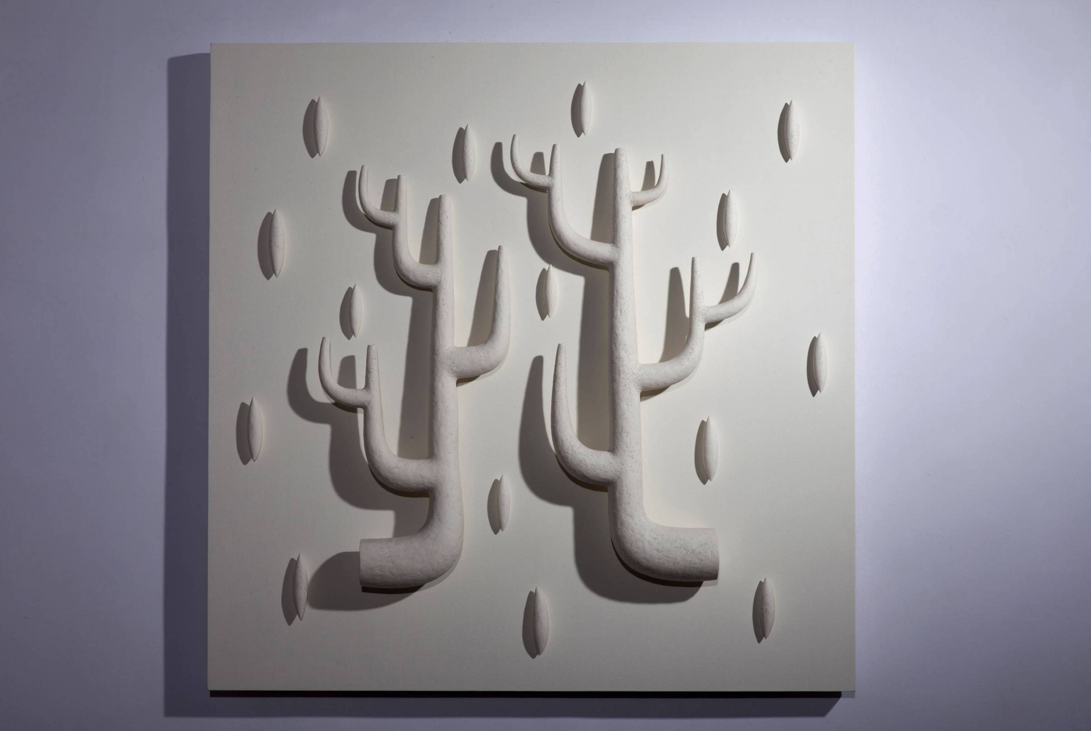 讀圖 ­貳零壹伍之參